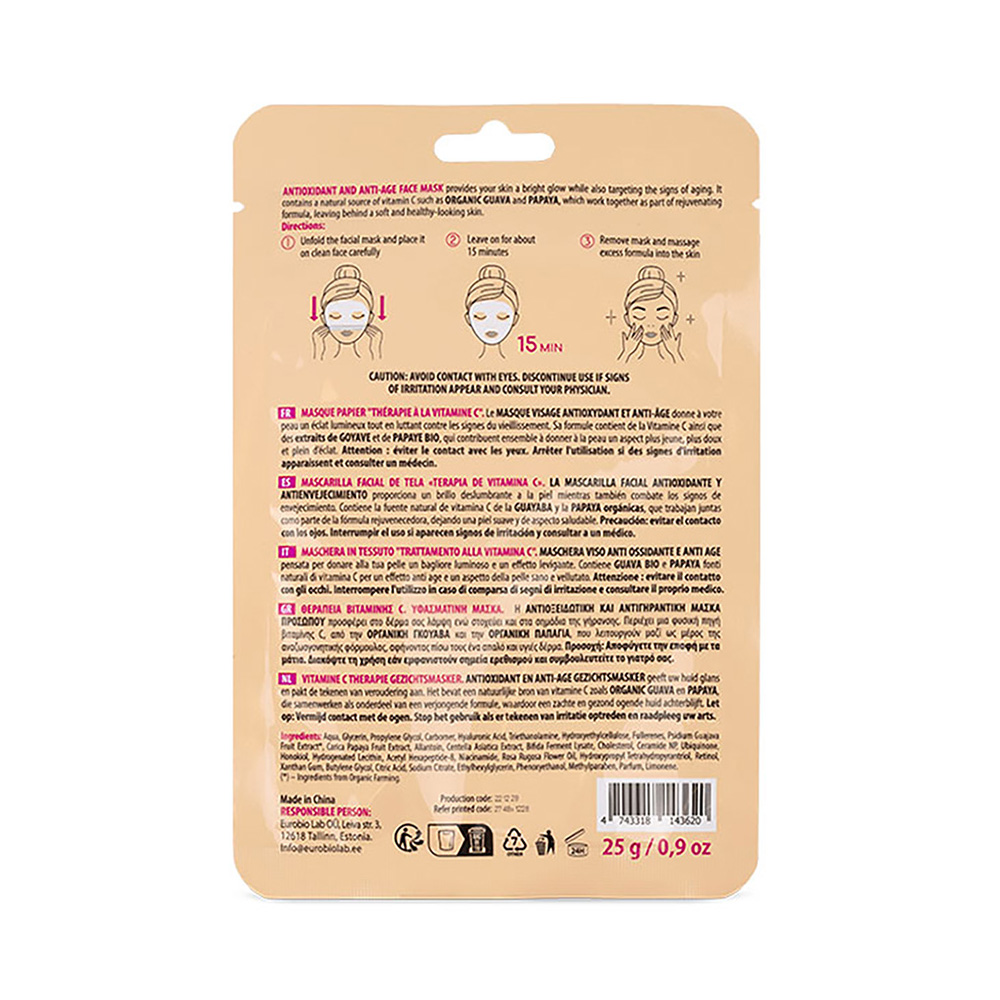 NATURA SIBERICA - ORGANIC SHOP Antioxidant & Anti-Age Vitamin C Therapy Sheet Mask - 1τεμ.